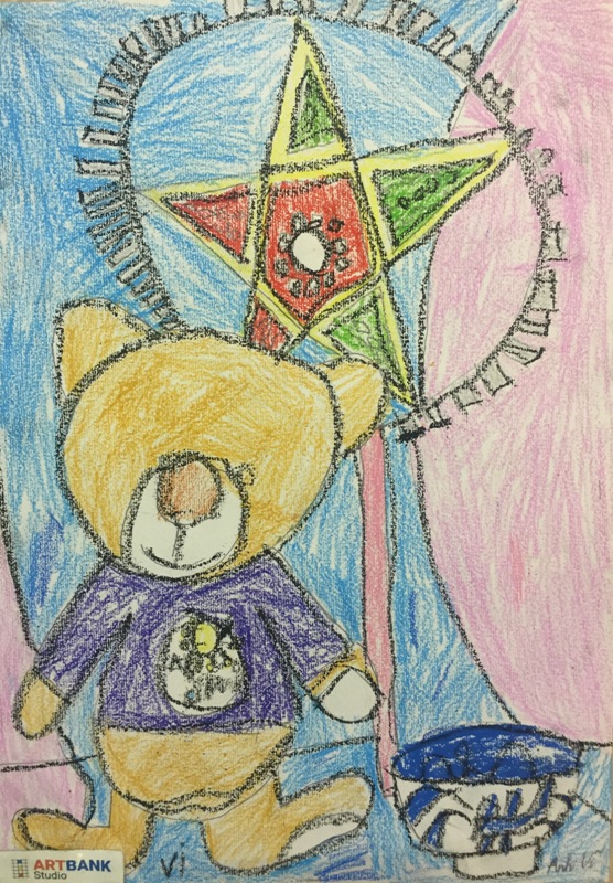 398.23.9.2017