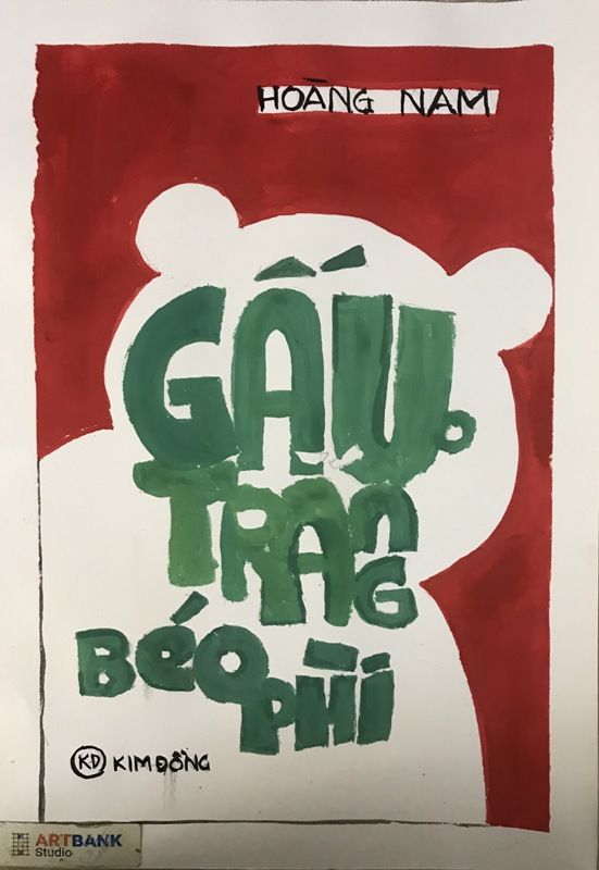 14.18.3.2018