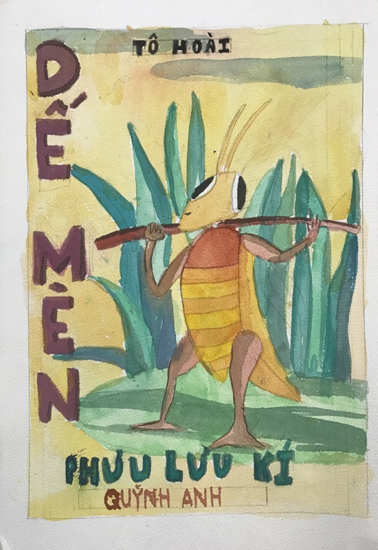 332.13.05.2018