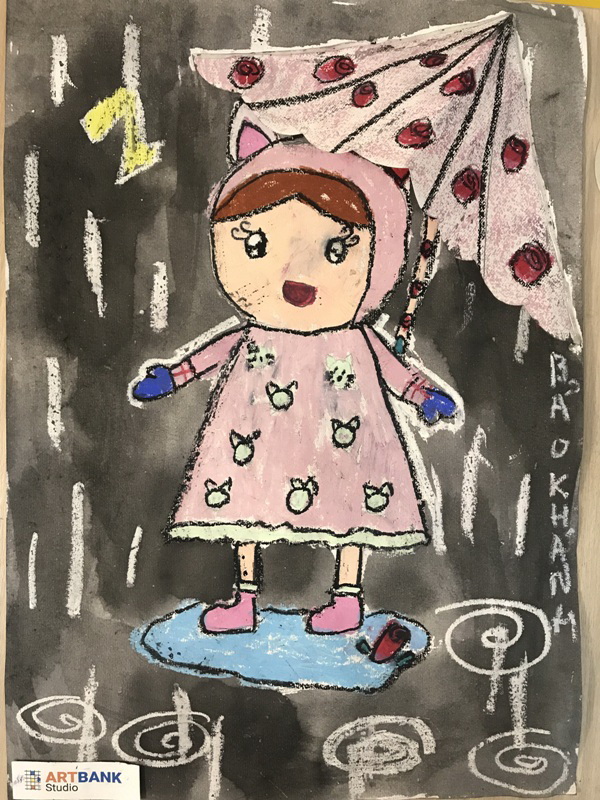471.14.07.2018