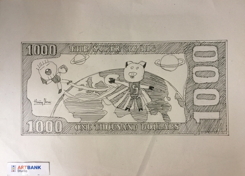 14.19.1.2019