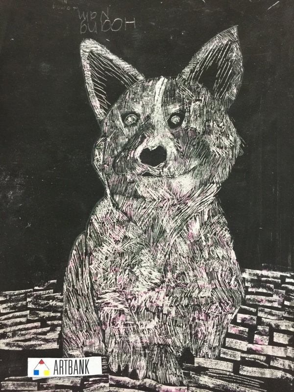 14.3.2019