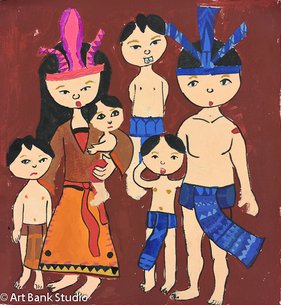 Dân tộc Việt